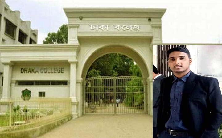 ফিরে যেতে চাই, প্রিয় ক‍্যাম্পাসে!